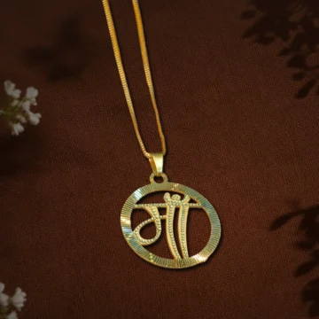 Locket